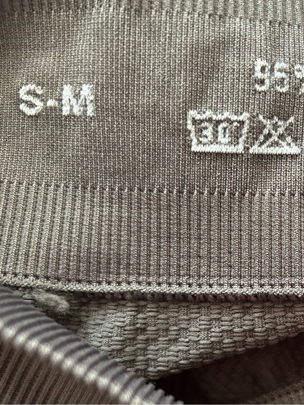 CLOSED leggings - Picture 9 of 9